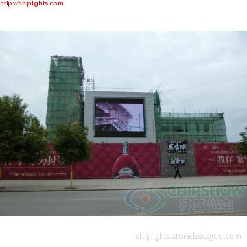 Outdoor Full Color RGB Video Advertising LED Display